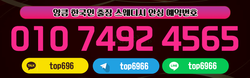 94484e69220faf267a750f547dece475_1750827071_4047.gif