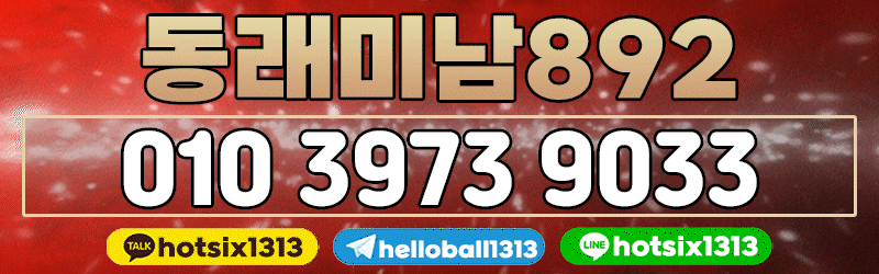 a1861f325404e03dfad61a9c5bee16ea_1748797620_5521.gif a1861f325404e03dfad61a9c5bee16ea_1748797620_5521.gif