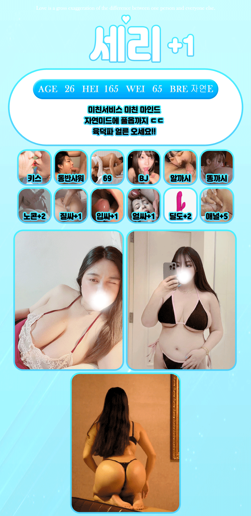 61badc8e7f827b9e9cbbf11b031cbd17_1752931097_2117.gif 61badc8e7f827b9e9cbbf11b031cbd17_1752931097_2117.gif