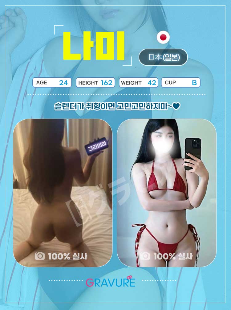 88a69b362119fddd52f357189c36a553_1755796251_3765.jpg
