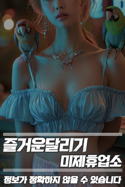 갤럭시