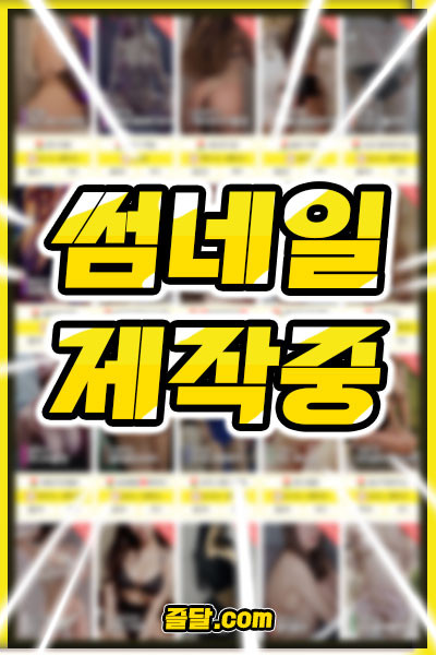 미남892